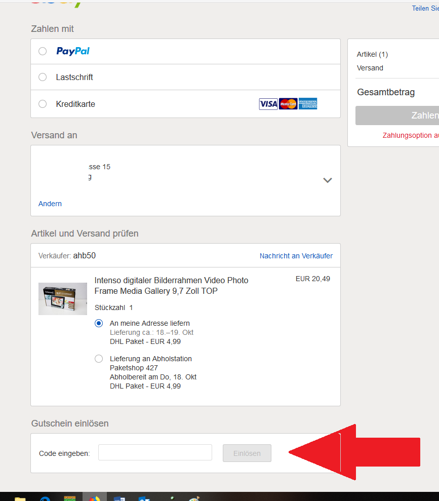 Paypal  Gutscheincode.png