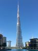 dubai-burj-khalifa-ansicht-vom-see.jpg