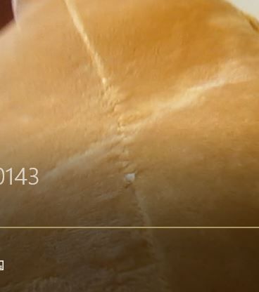 5 Naht beschädigt.JPG